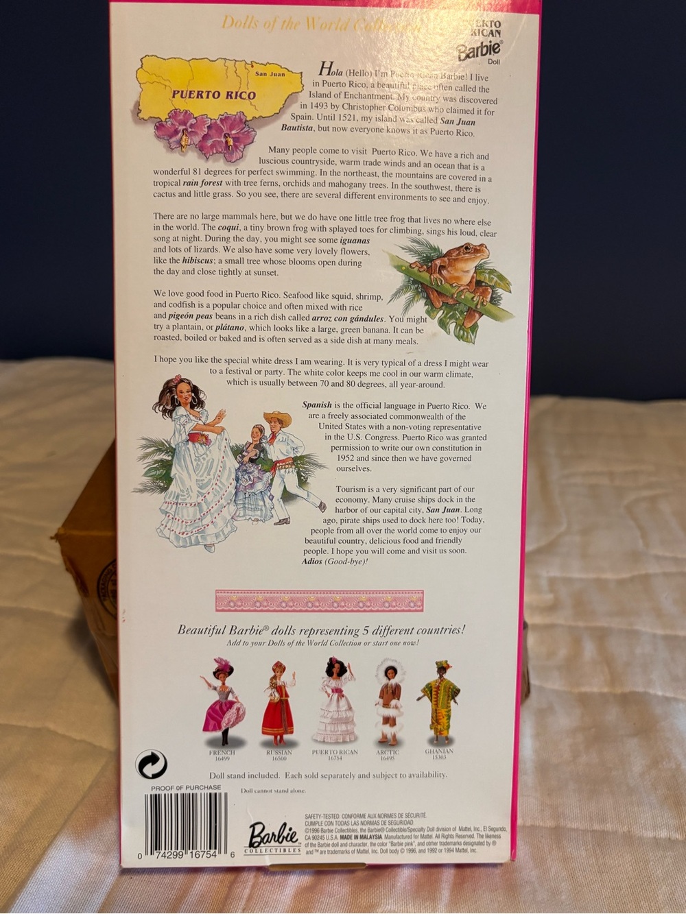 Mattel Barbie Dolls of the World Puerto Rican Collector Edition 1996 NRFB. - Picture 3 of 4